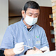調節料